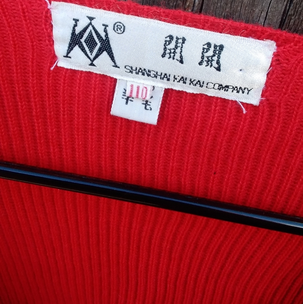 Vintage Cardigan Red Sweater Shanghai Kai Kai Company Knit Pockets Buttons Large - Picture 3 of 6